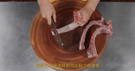 做法|厨师长教你：家常“排骨煲仔饭”的做法，米饭和锅底的锅巴都很香