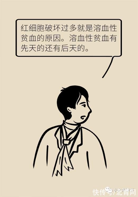 豬肝|貧血就吃豬肝、蜜棗？這么補血，照樣頭暈脫發