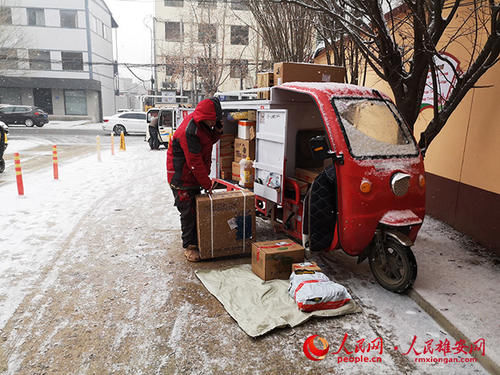 高清：雄安绝美雪景“到货”，请查收