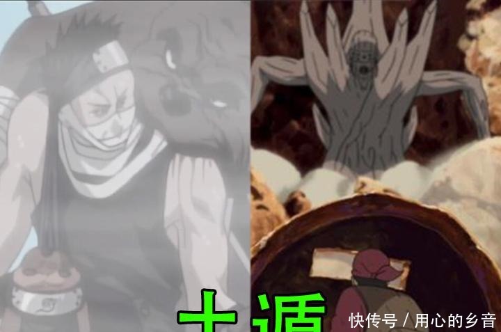 迪达拉|火影五大属性忍术两个极端是什么样水遁笑死人，风遁让人无语！