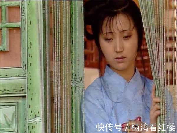 绛珠仙草#林黛玉临终前对贾母说:“老太太,你白疼我了!”这话什么意思?