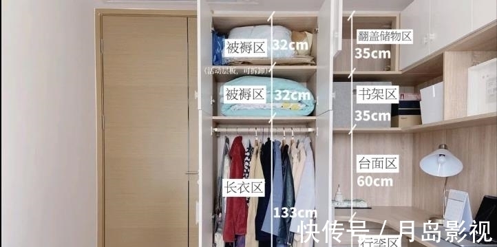 洞洞板|小户型的3大痛点，这样做实用性大大提升，而且很美观