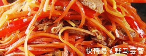 胡萝卜炒牛肉|宝贝馋哒,又香又嫩,隔几天就做1回,吃着特别过瘾,自己做卫生