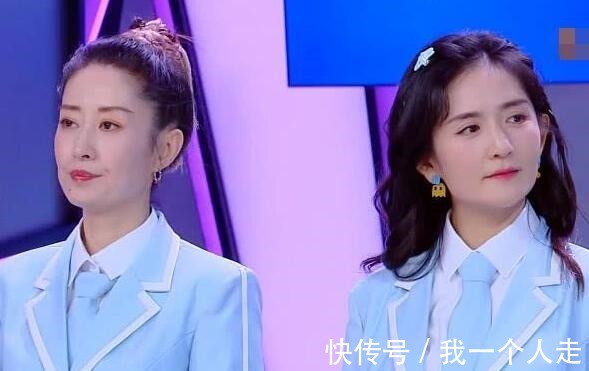 姐姐|快本刘敏涛再唱红色高跟鞋,表情管理又升级,姐姐实在太可爱了!