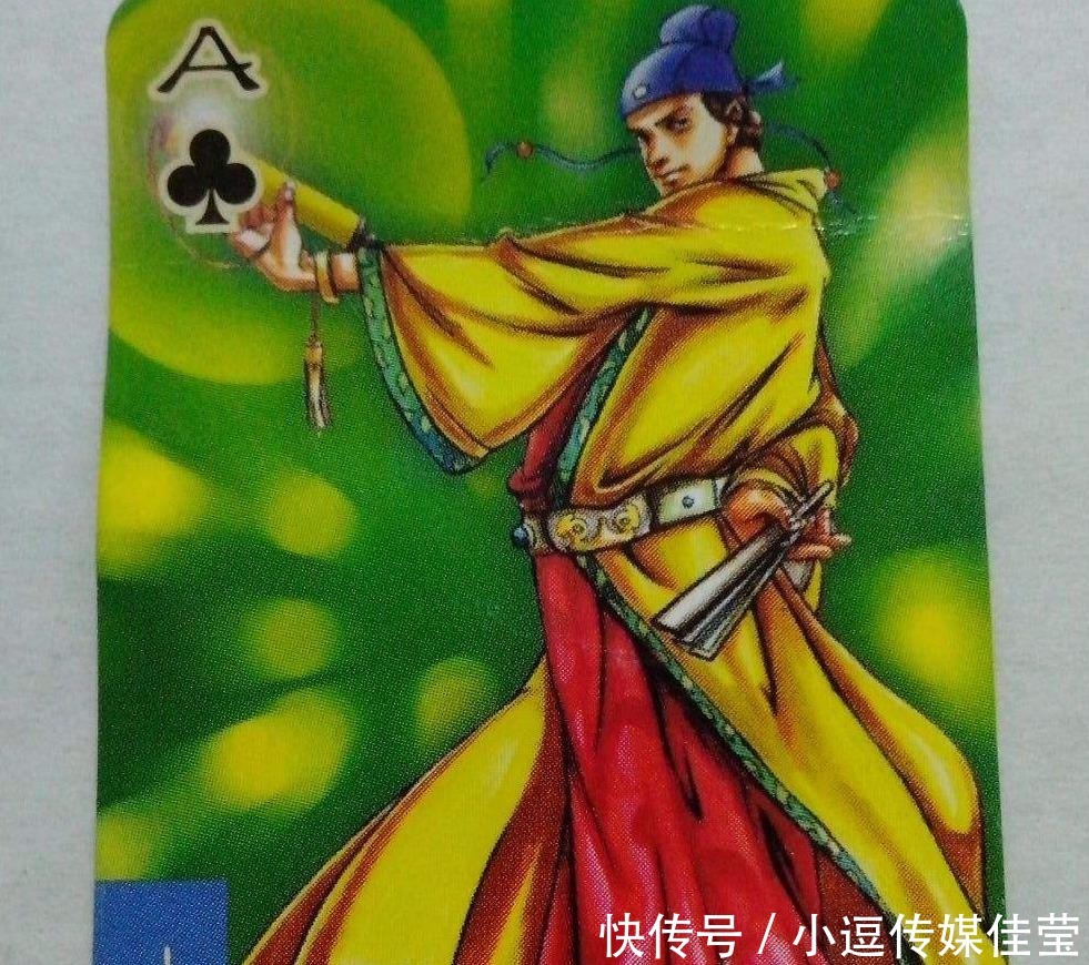  前朝|除去“前朝皇族”的名头，柴进只是个花架子吗？