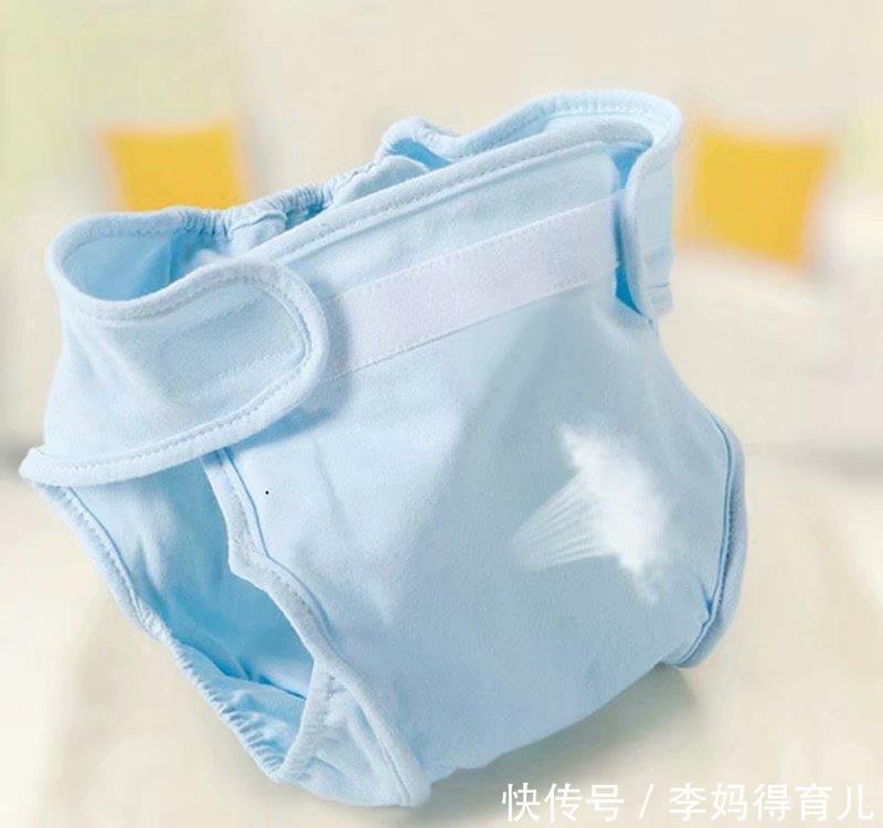 尿不湿