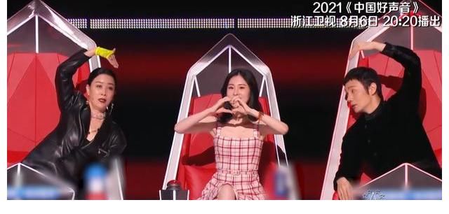 黄霄云|《好声音2021》仅播两期,四位助教差距已显露,那英当面夸张碧晨