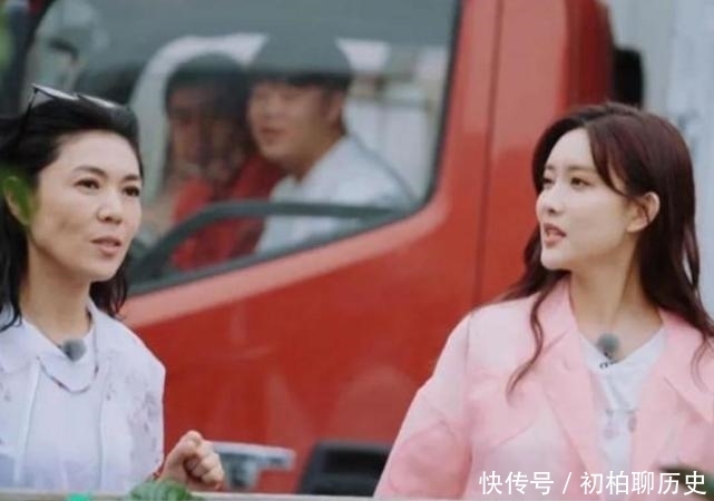 肖战 明星咖位小录节目多卑微?肖战队友被张翰无视,李雪琴洗碗两小时