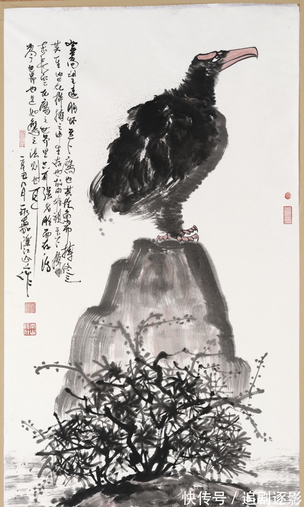 鹰石图$朱祖国与潘天寿的不解之缘