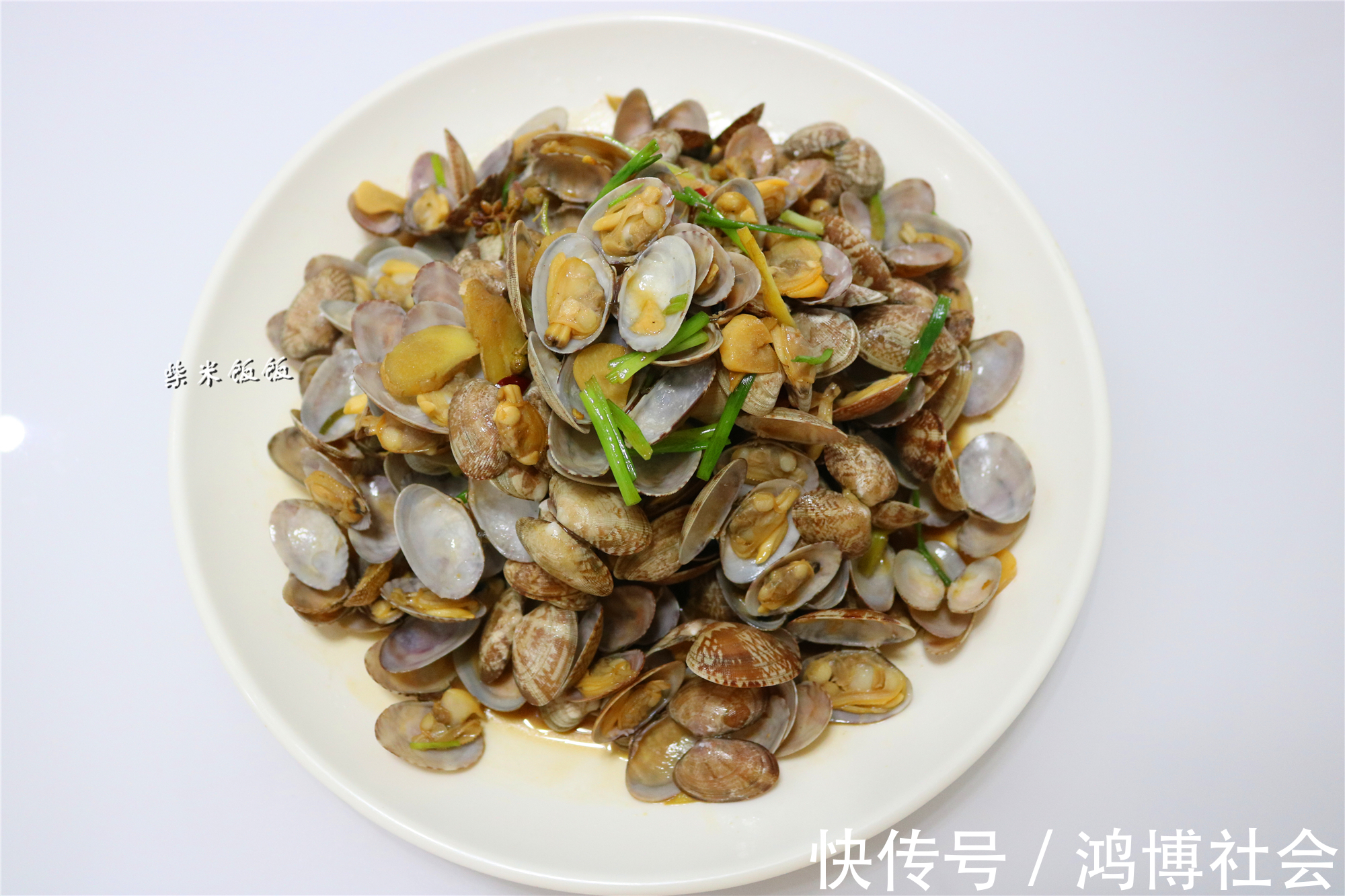 麻辣花蛤|花蛤吐沙,只放盐太慢了!多两步,吐得又快又干净
