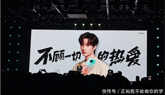 Note9|实测Redmi Note9 Pro:性能均衡的超强实力派