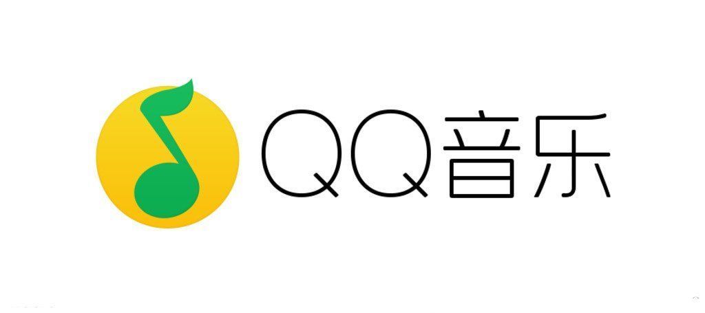 小雷|你接受吗？QQ音乐猛送31天绿钻：但得多看3年广告