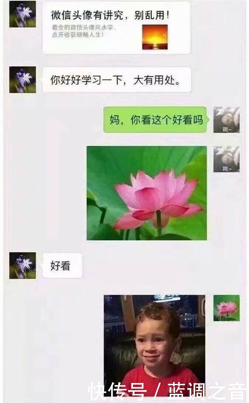 堂姐|轻松一刻：大堂姐参加婚礼，桌旁七八岁的小男孩忽然发问……