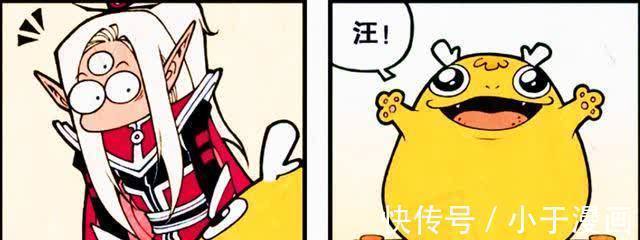 萌龙|二郎热心养成“洛丽塔萌龙”,不料小龙却恩将仇报