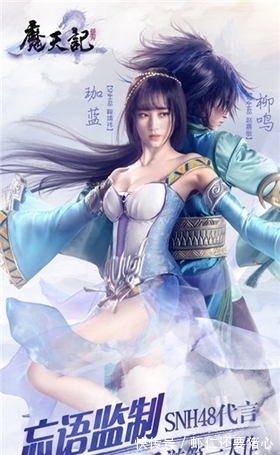 忘语$十大经典仙侠小说,你看过几部?第一堪比《西游记》