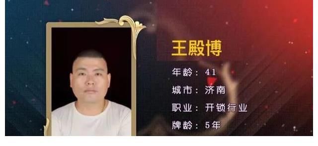 鎖王|“鎖王”二度征戰(zhàn)，能否不留遺憾