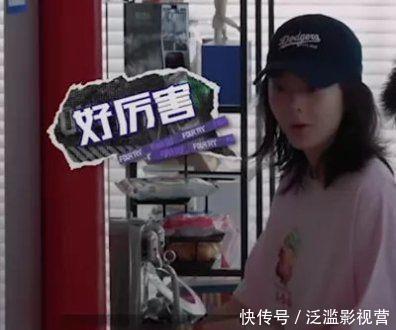 做饭 潮流合伙人:王源早起做饭,赵今麦早起刷碗,年龄越小越能干