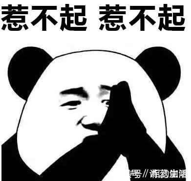 |幽默笑话:班上有个女生,总是隔三差五向俺借东西。