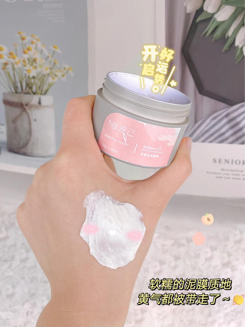 烟酰胺|国货扛把子!盘点那些包装丑,却好用到哭的老牌国货!