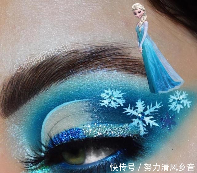 眼妆|把“动画人物”画在眼上,艾莎女王有创意,芭比粉的小樱竟这么美