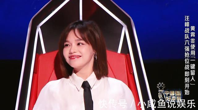 贺三|好声音6次参赛学员引发连环PK,王靖雯我不想比了,我好害怕
