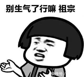 |开心笑话:东市买骏马,西市买鞍鞯,南市买辔头,北市买长鞭