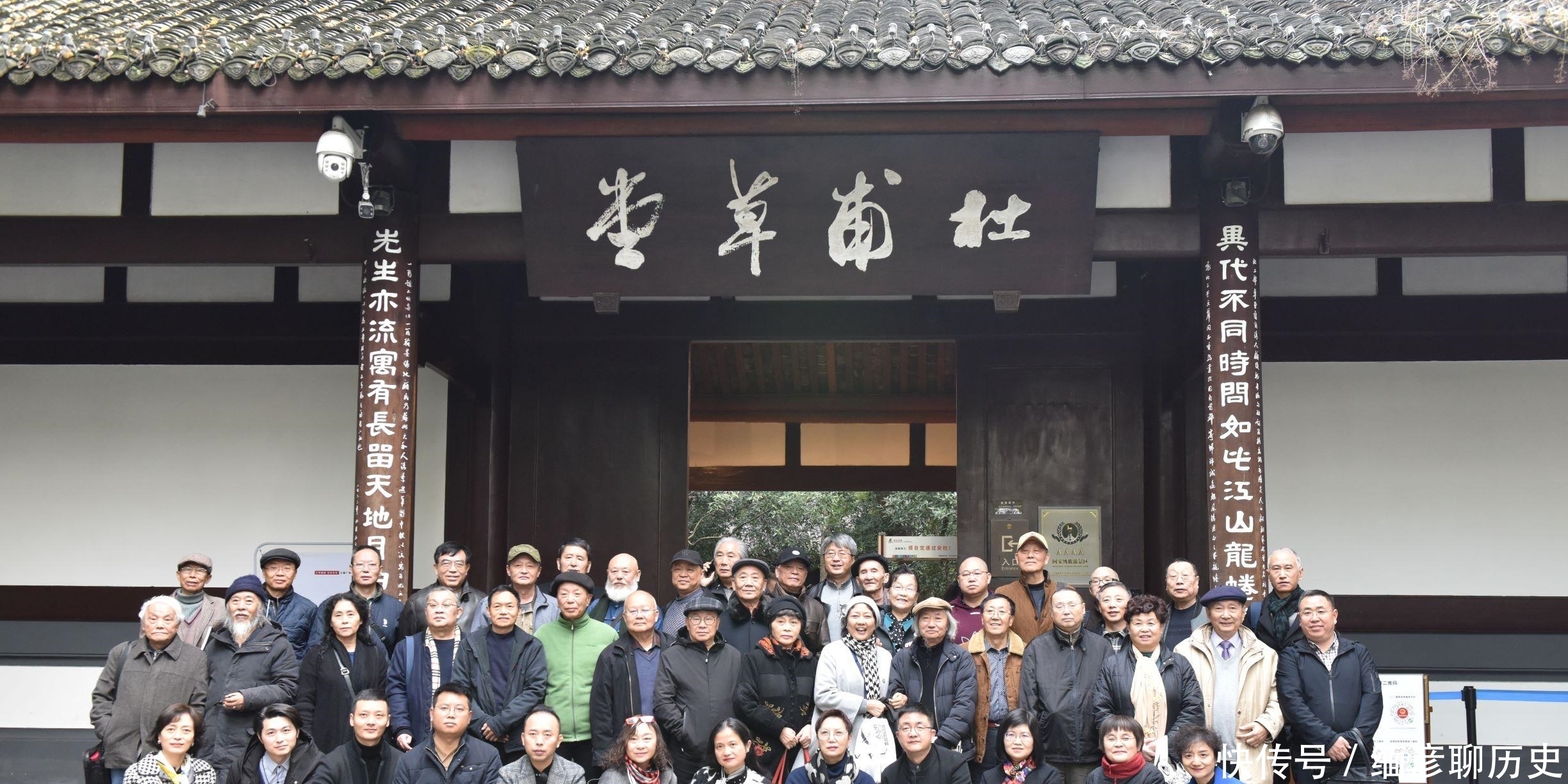 周年|【流沙河周年祭】(之十一)余鲲:父亲说