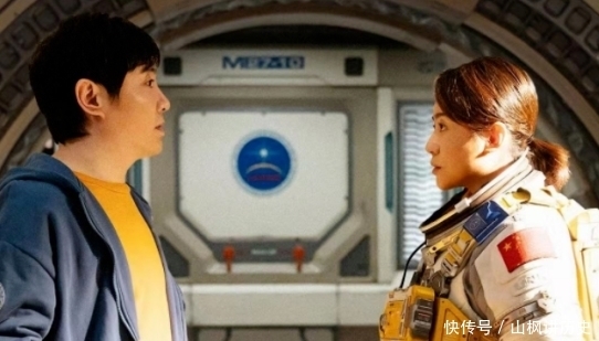 开心麻花 沈腾:从“主演”沦为“客串”,醉心综艺的他