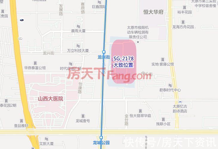 白求恩|地情｜保利今日成功摘得原山西省体育职业学院地块