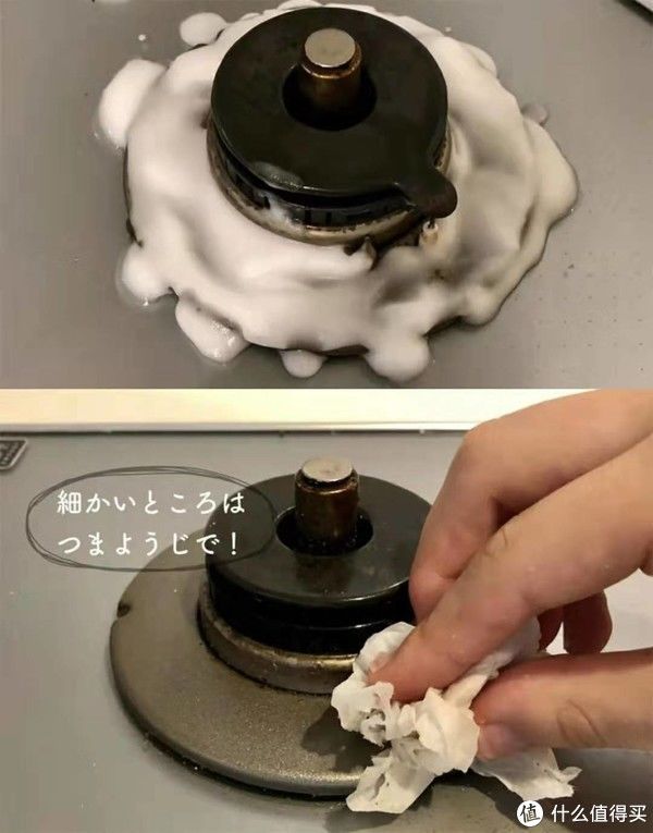 新房|建议：新房入住，备上这12样清洁用品，把日子过得干净清爽些！