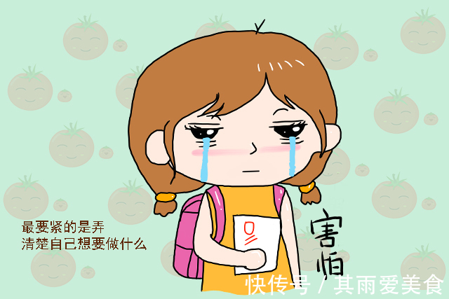 在你身边|家有男孩的,父亲要经常说这四句话,只说一句娃将来也更有出息