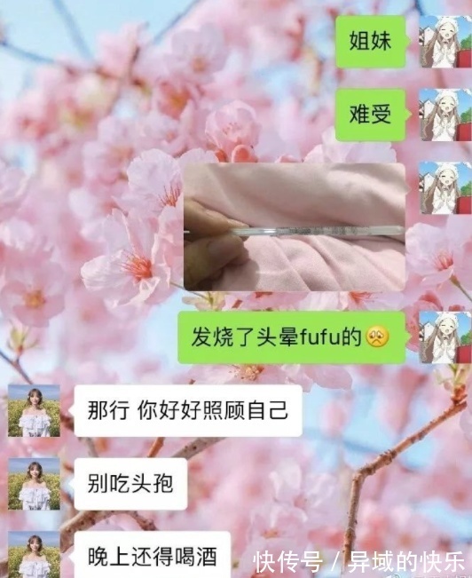 |搞笑GIF：当过兵的人厨房是这样的！看到最后莫名的想笑！