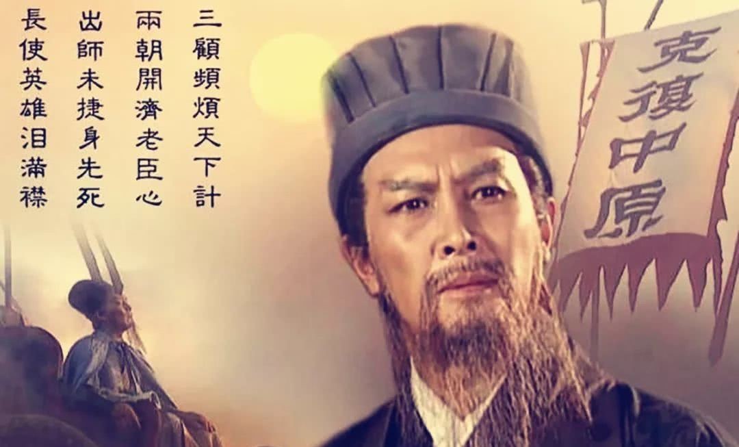 韓信和諸葛亮 究竟誰更勝一籌 中國熱點 韓信和諸葛亮 究竟誰更勝一籌 中國熱點