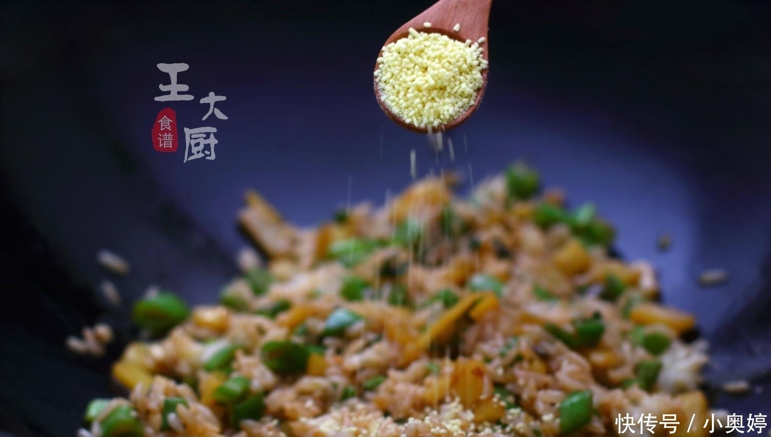 米饭|懒人的救星豆角饭, 这么炒出来, 只恨饭太少, 做一锅, 不够吃