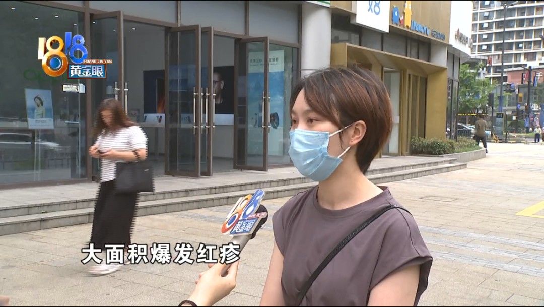 王女士|孩子身上爆发红疹，母亲怀疑泳池水质