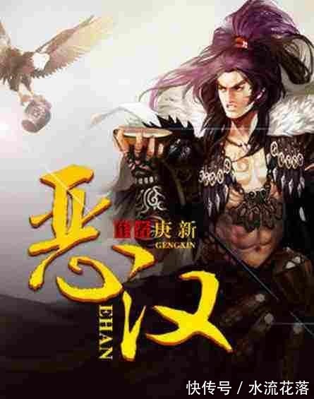 宰执天下|五本设定严谨的仙草级历史小说,质量保证绝对好看!