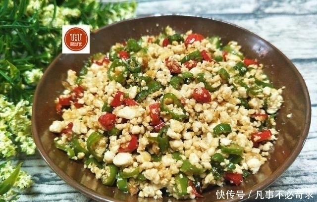 亲爱的|不要再麻婆豆腐了,这种方法做出的豆腐最好吃了,吃过的人都说好