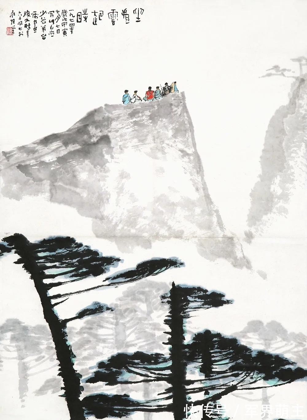 中国书画!当代中国画坛一位真正的隐士!李琼久山水画