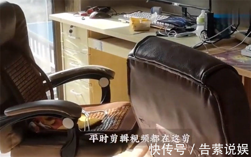 毛坯房|20岁姑娘买毛坯房,不装修就入住,却认为比出租屋舒服