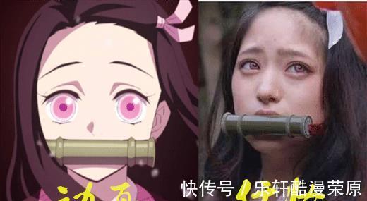火影忍者|冲出次元的真人仿妆，卡卡西高度还原，章鱼哥直接打破次元壁