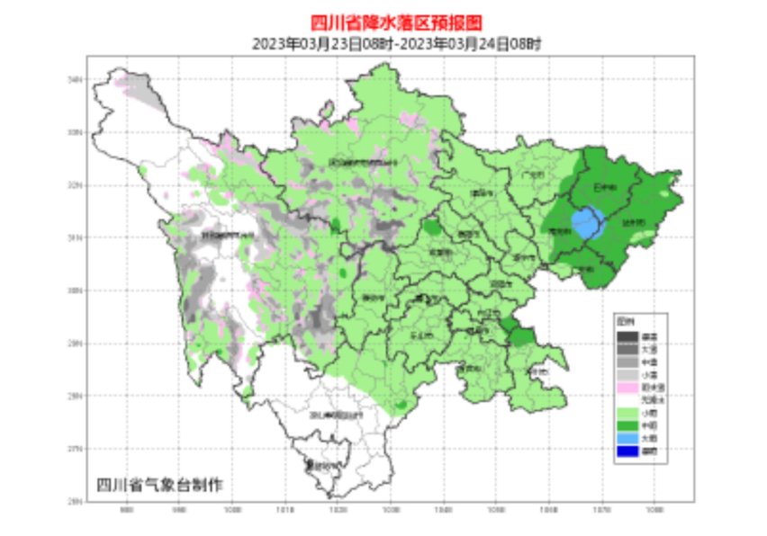 成都大风预警！四川风风雨雨又降温