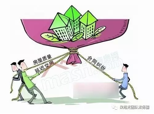 购房者|旭光说法(45): 开发商未办理竣工验收备案手续之房屋交付问题法律分析