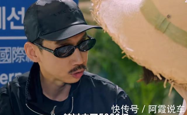 《顶楼3》收视率创新高，周丹泰、千瑞珍两大反派终于得到惩罚