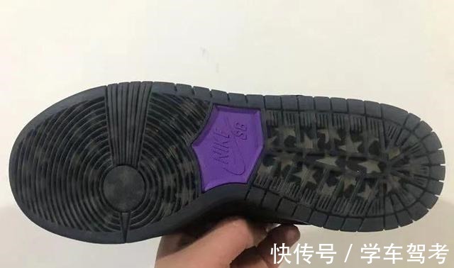 五角星状 Familia X DUNK SB!