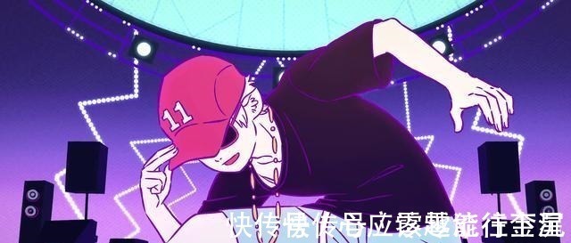 说唱歌手|非人哉最终话十一月待遇堪称豪华,学霸形象和嘻哈形象反差巨大