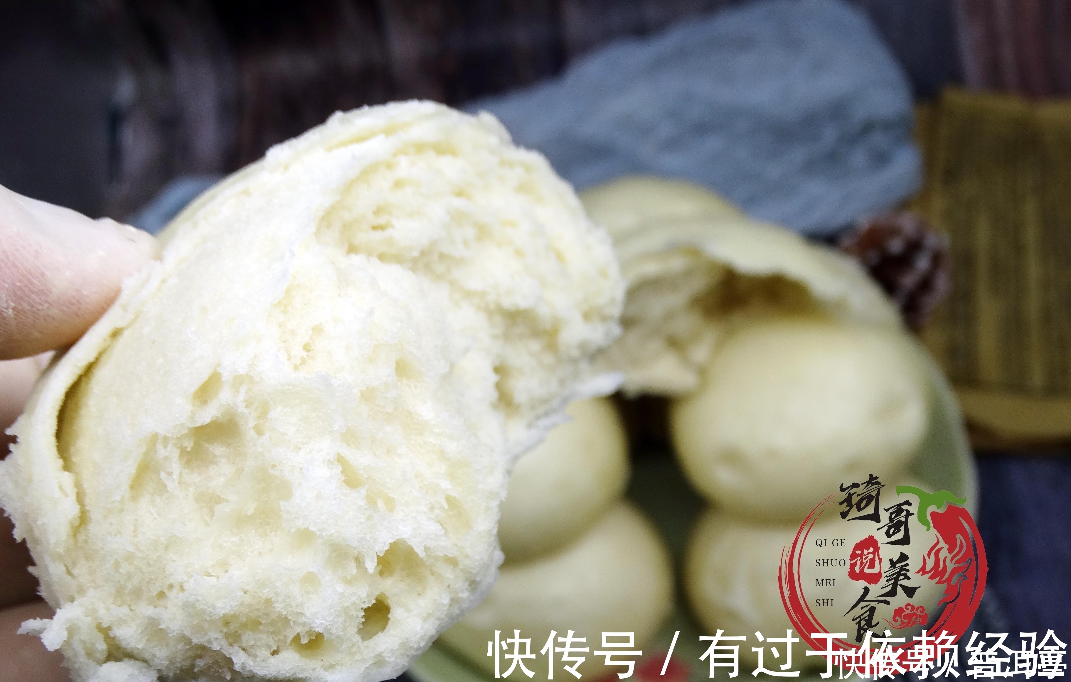 馒头|蒸馒头时，记得不要只加酵母，面里加几滴，馒头又白又软又香又甜