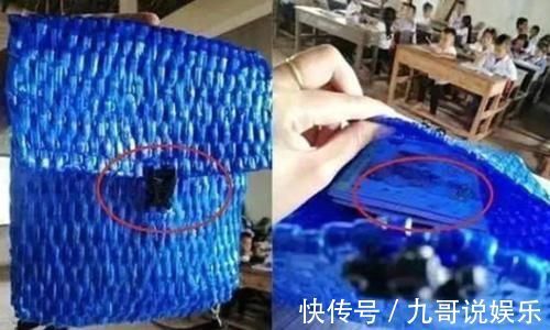 自信|两个穷人家的“自制书包”扎心了：一个让娃自信，一个让娃自卑