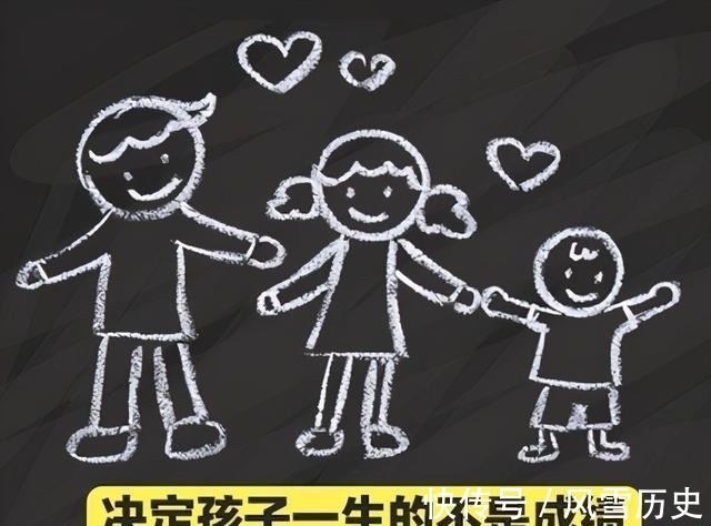 人格|英国耗时70年追踪7万孩子,最终发现决定孩子的一生不是智商