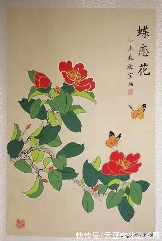 中国书画@中国著名画家杨放宝作品欣赏