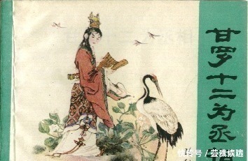 甘罗$两个古代的神童,其中一个6岁时的一副对联,现在人们还在研究